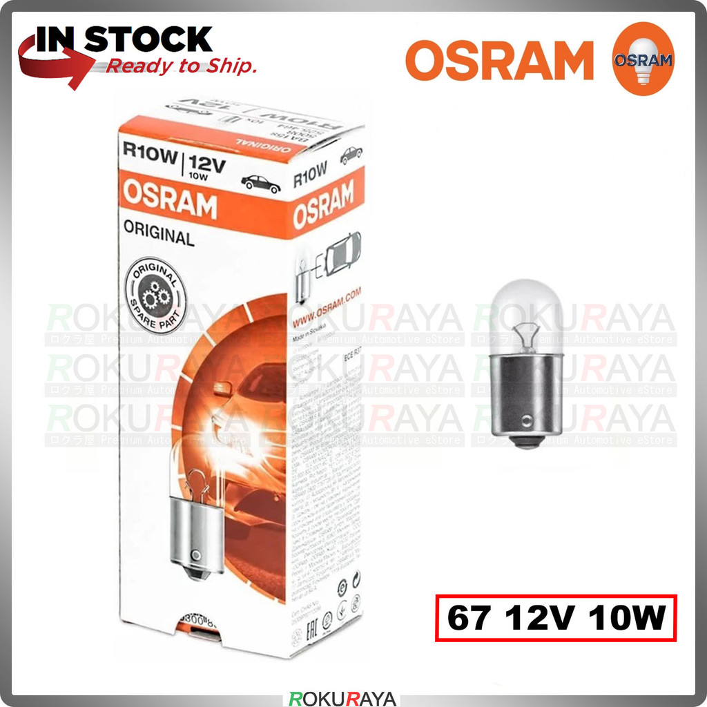 OSRAM 5008 67 12V 10W R10W ฮาโลเจนสีส้ม Amber หลอดไฟ Lampu Mentol - 1PCS
