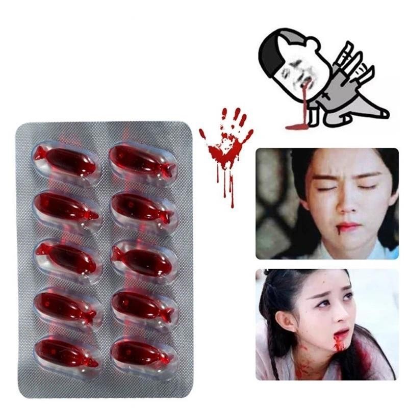 10 ชิ้นปลอมเลือดแคปซูล Party Props ของเล่นประดิษฐ์ Spoof ฮาโลวีนคอสเพลย์ Starch Bloody เครื่องมือสําหรับแต่งหน้าตกแต่ง Plasma