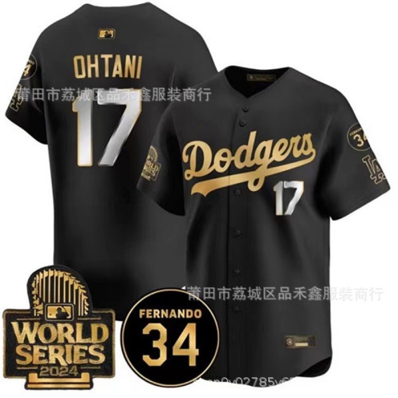 ชุดเบสบอล Dodger Jersey ลาย Black Gold No.17 Ohtani Shohei พร้อมส่ง!
