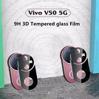 [ส่งจากไทย]ฟิล์มกันรอยกล้องใส Vivo V50 2025 สำหรับ Vivo V50 5G ฟิล์มกันรอยเลนส์กล้องด้านหลัง