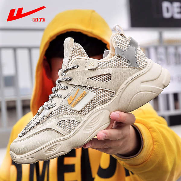 รองเท้าเพิ่มความสูง รองเท้าผ้าใบผู้ชาย nea sport ดึงกลับรองเท้ากีฬารองเท้าผู้ชายรองเท้าวิ่งลำลองแบบบ