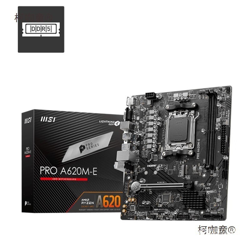 AMD 7500F/7600/7600X/7700/7800X3D เมนบอร์ด U ชุดเชียงใหม่ Taibao