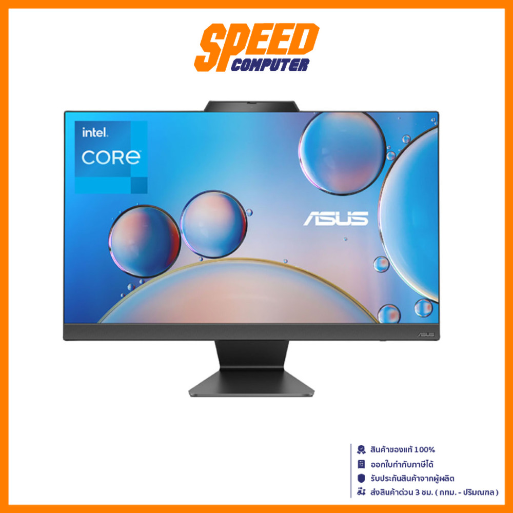 ASUS AIO A3402WVAK (A3402WVAK-BPC088WA) INTEL I5-1335U All-In-One(ออลอินวัน)  By Speed Computer