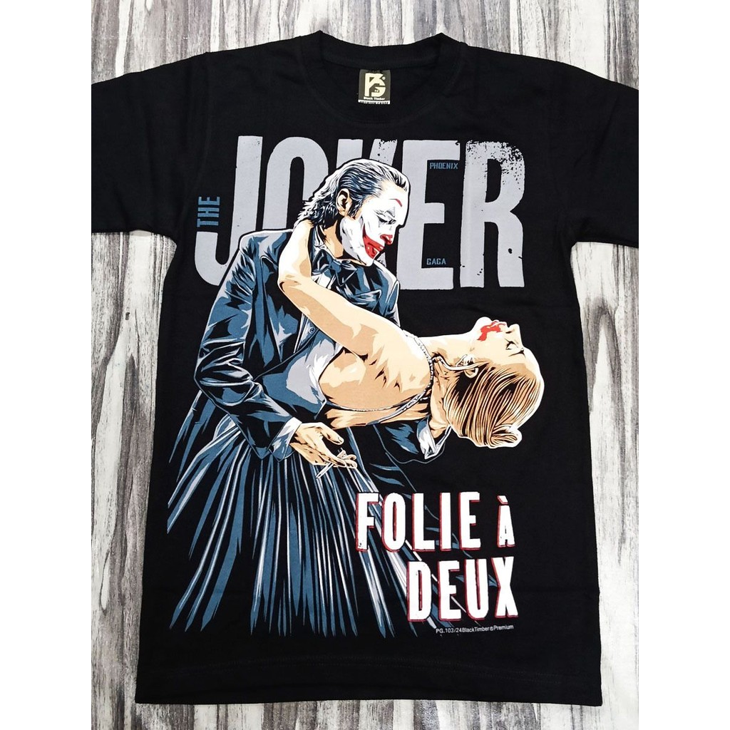 PG103 JOKER FOLIE A DEUX MOVIE JOAQUIN PHOENIX DANCING HARLEY QUINN PREMIUM GRADE BLACK TIMBER COTTO