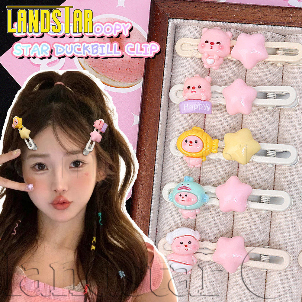 หน้าผาก Bangs Barrettes - เครื่องประดับผมยอดนิยม - ผู้หญิง Kawaii Loopy Star กิ๊บติดผม - แฟชั่นญี่ปุ่นหวานน่ารัก - สาว Little Beaver Duckbill คลิป