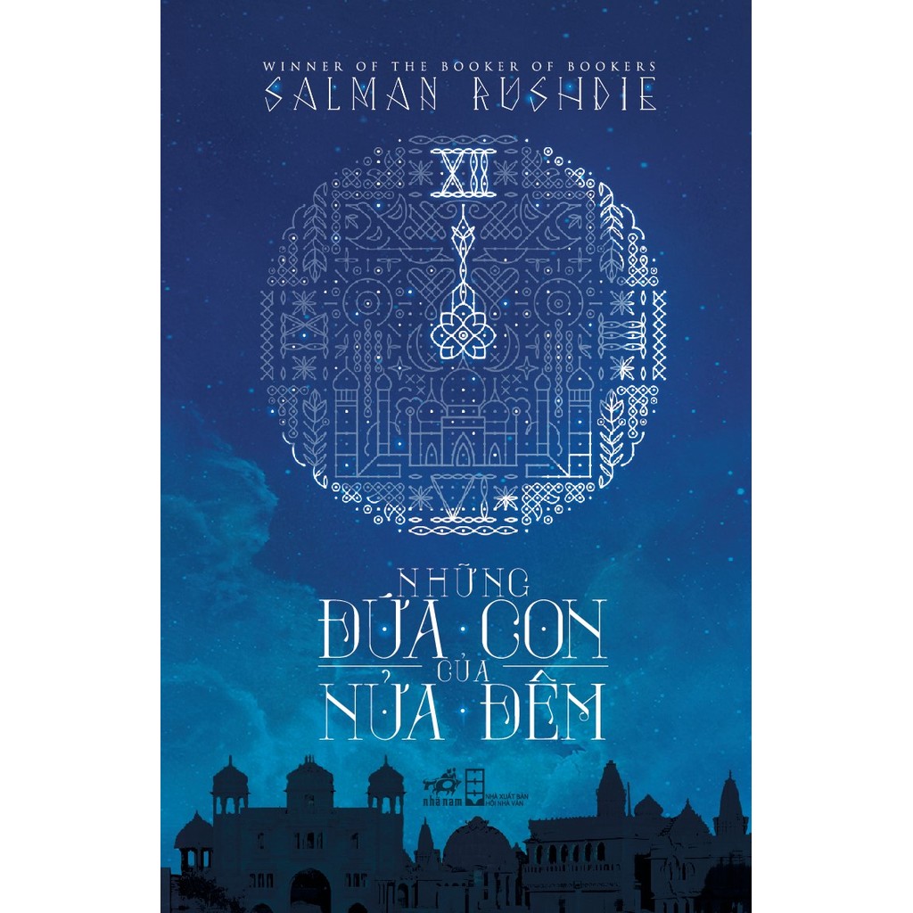 หนังสือ - เด็กแห่งเที่ยงคืน (Salman Rushdie) (นะน้ํา)