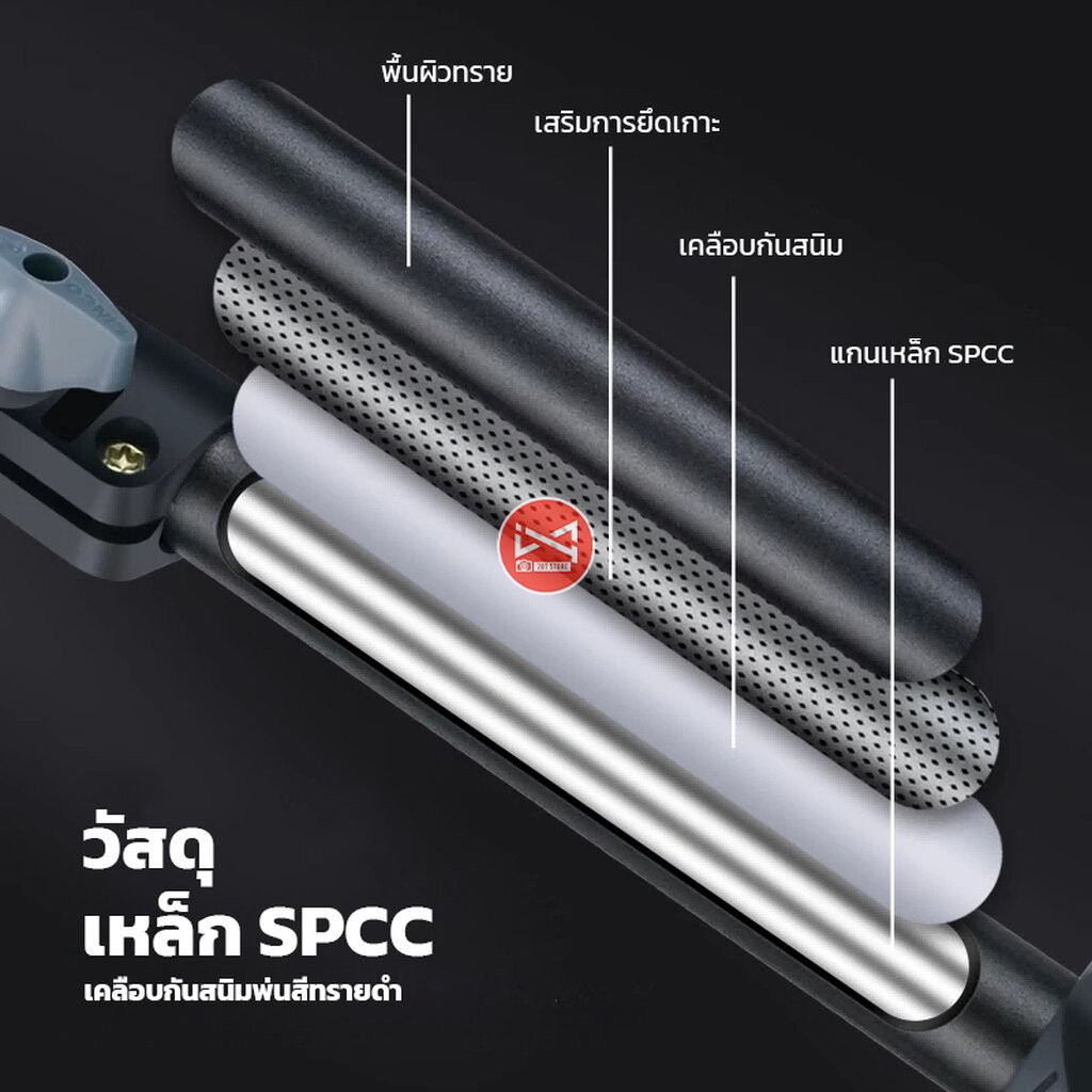 โครงขาตั้งฉากถ่ายรูป LINCO ถ่ายภาพ โครงเหล็กอลูมิเนียน เกรดสูง มีหลายขนาด พร้อมคลิปหนีบฉาก