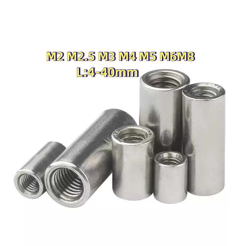 [XZM-LY-w] Cylindrical Nuts Extended Round Nuts SUS304/หัวน็อต ทรงกระบอก M2M2.5M3M4M5M6M8  สแตนเลส30