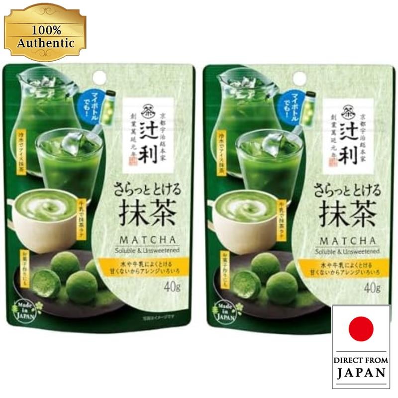 Matcha ซึจิริ มัทฉะ 40ก. x 2 ชิ้น 40ก. (x 2)【Direct from Japan】