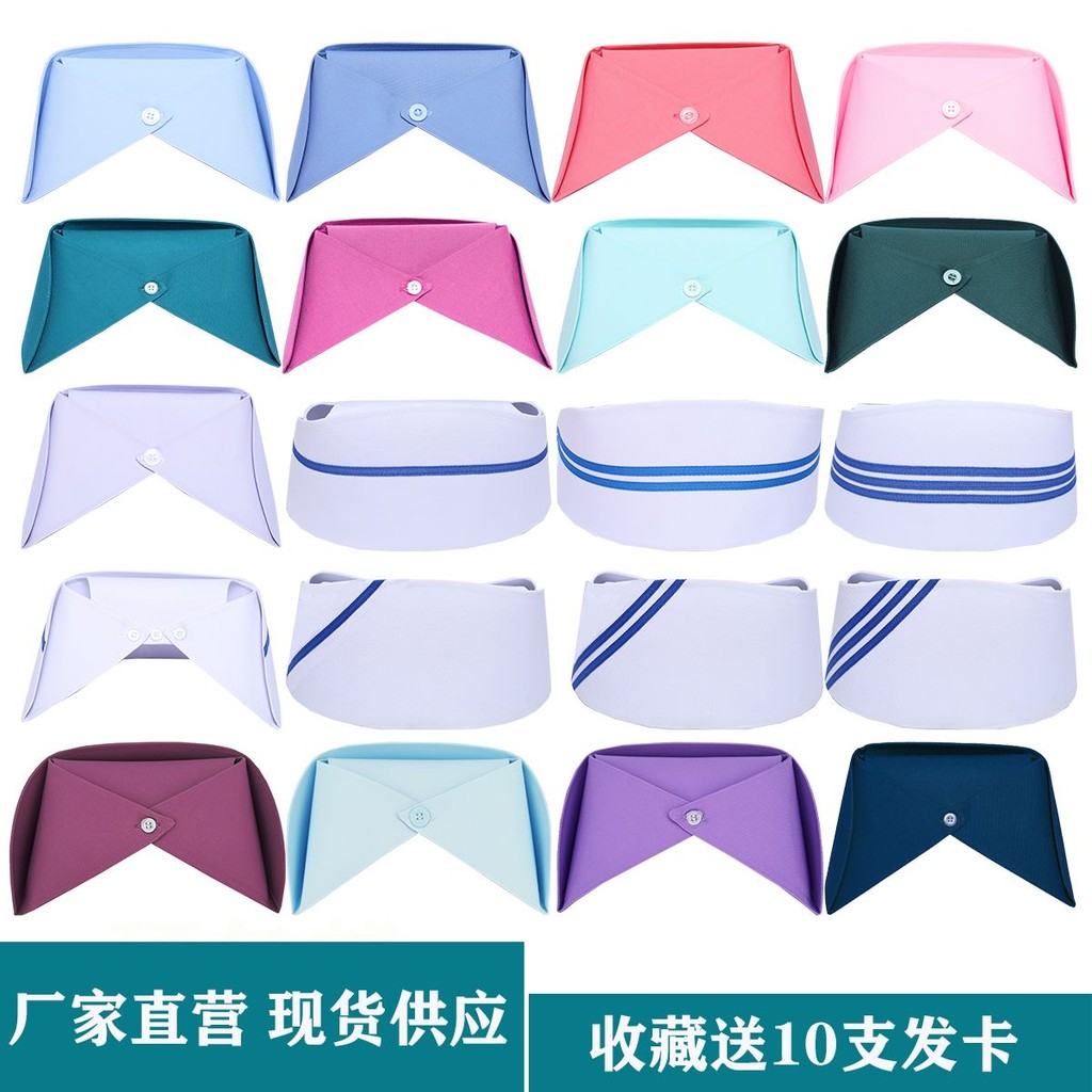 หมวกพยาบาลหญิงหมวกประกบพยาบาลหมวกยาวหมวกทางการแพทย์สีขาวสีฟ้าสีชมพูบวกบาร์สามารถปรับแต่ง _ hetaige.th