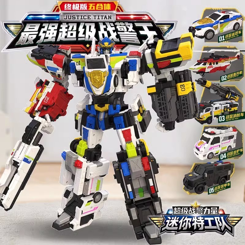 Mini Special Team 7 Super Men Power Transformation Robot Five-in-Body Men King Kong Boy Toy AO