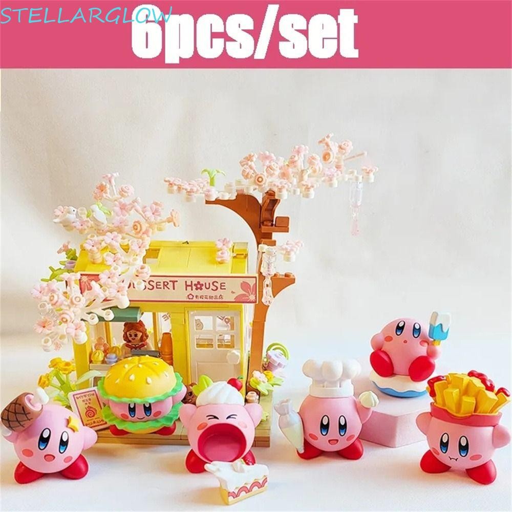 Stellarg Kirby Action Figure, Gourmet Series แฮมเบอร์เกอร์ French Star Kirby ของเล่น,ของขวัญวันเกิดของเล่น PVC ตุ๊กตาการ์ตูนคอสเพลย์ Gourmet