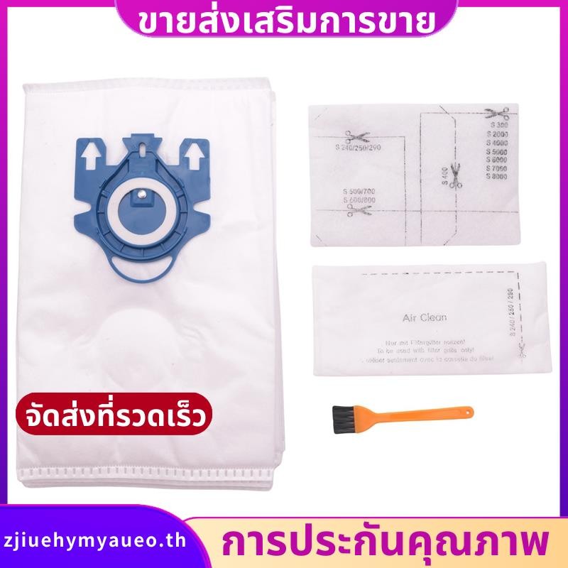 เครื่องดูดฝุ่น 15 ชิ้นสําหรับ Miele GN AirClean ถุงเก็บฝุ่นประสิทธิภาพ 3D เปลี่ยน Miele GN เครื่องดู