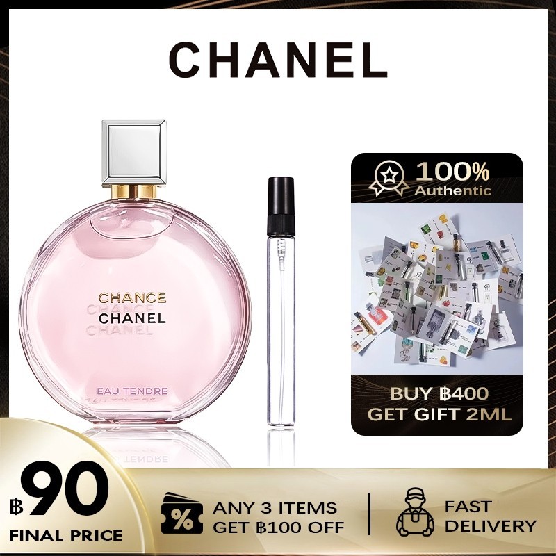 แจกเงินโทรฟรี [ 100%สปอตของแท้ จัดส่งที่รวดเร็ว] Chance Eau Tendre |Eau de Parfum| Eau Fraiche EDT & EDP 2ml/5ml/10ml