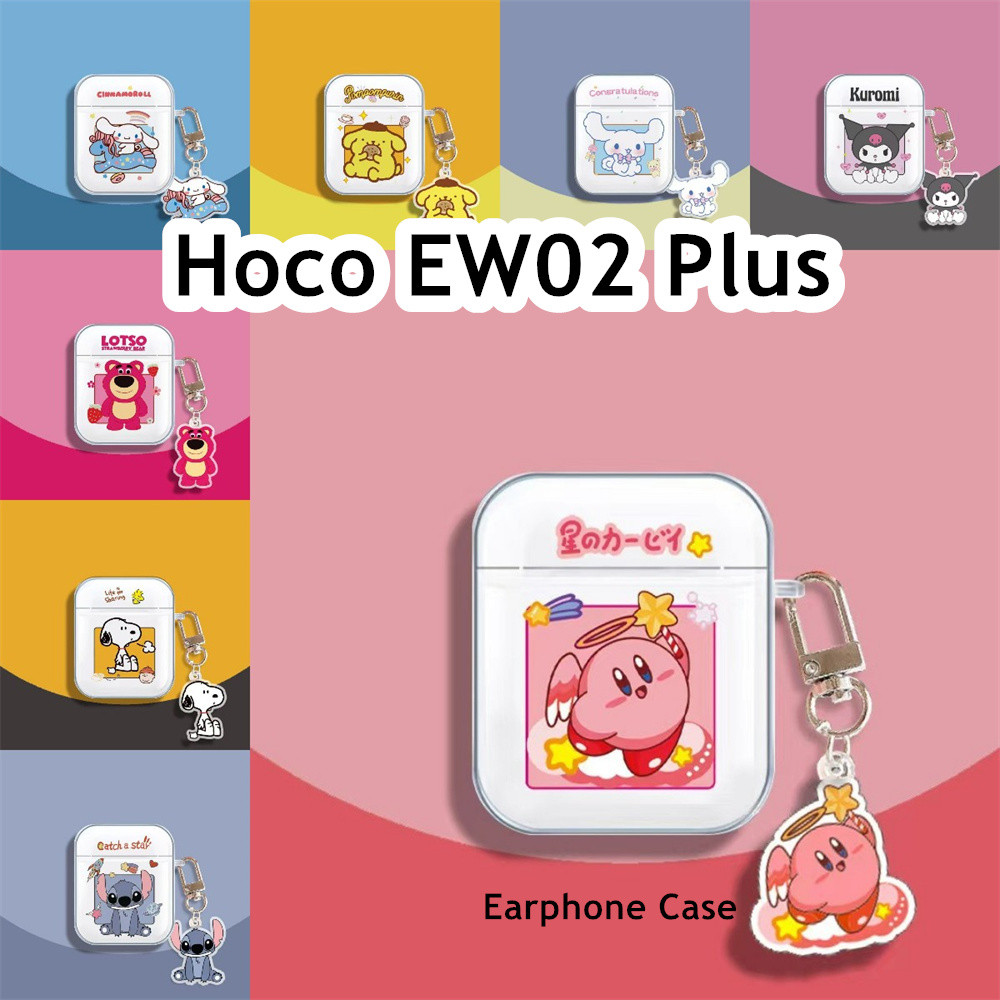 อนาคตดาวสําหรับ Hoco EW02 Plus Case คู่น่ารักการ์ตูนซิลิโคนอ่อนนุ่มหูฟังกรณีปลอกฝาครอบ