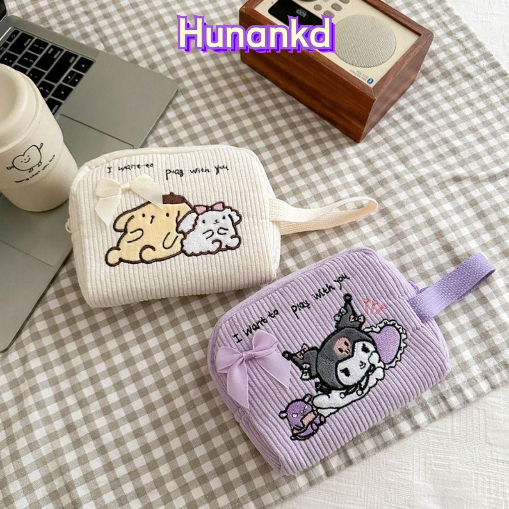 กระเป๋าใส่เหรียญ ฮุน กระเป๋าลิปสติก กระเป๋าเก็บตุ๊กตา