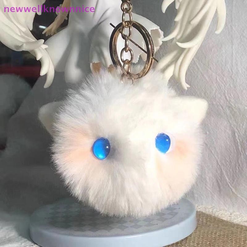 Newwellknownnice 8 ซม.การ์ตูนน่ารัก Hairy Blush Cat Ball ตุ๊กตาของเล่นตุ๊กตาจี้สาวหัวใจกระเป๋านักเรียนกระเป๋าพวงกุญแจเครื่องประดับ Key แหวนเด็ก TH