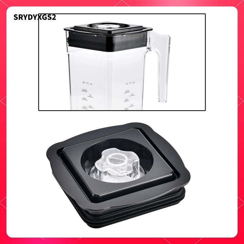 [Srydyxgs2] ฝาปิดโถปั่นสําหรับทําความสะอาดชิ้นส่วนทดแทนเครื่องปั่นเคาน์เตอร์ได้ง่าย