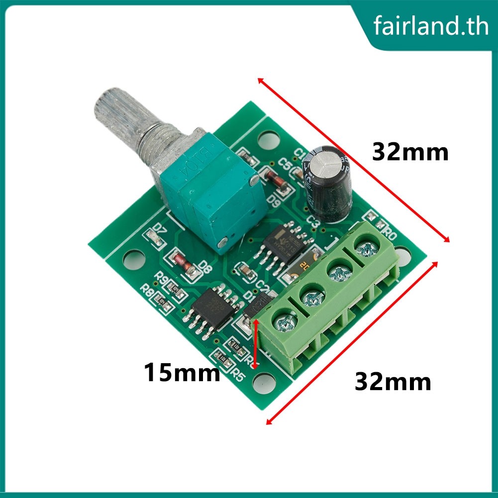 [FAIRLAND-TH] มอเตอร์ DC 1.8V 3V 5V 6V 12V PWM ตัวควบคุมความเร็วชุดสวิตช์ลูกบิดโพเทนชิโอมิเตอร์