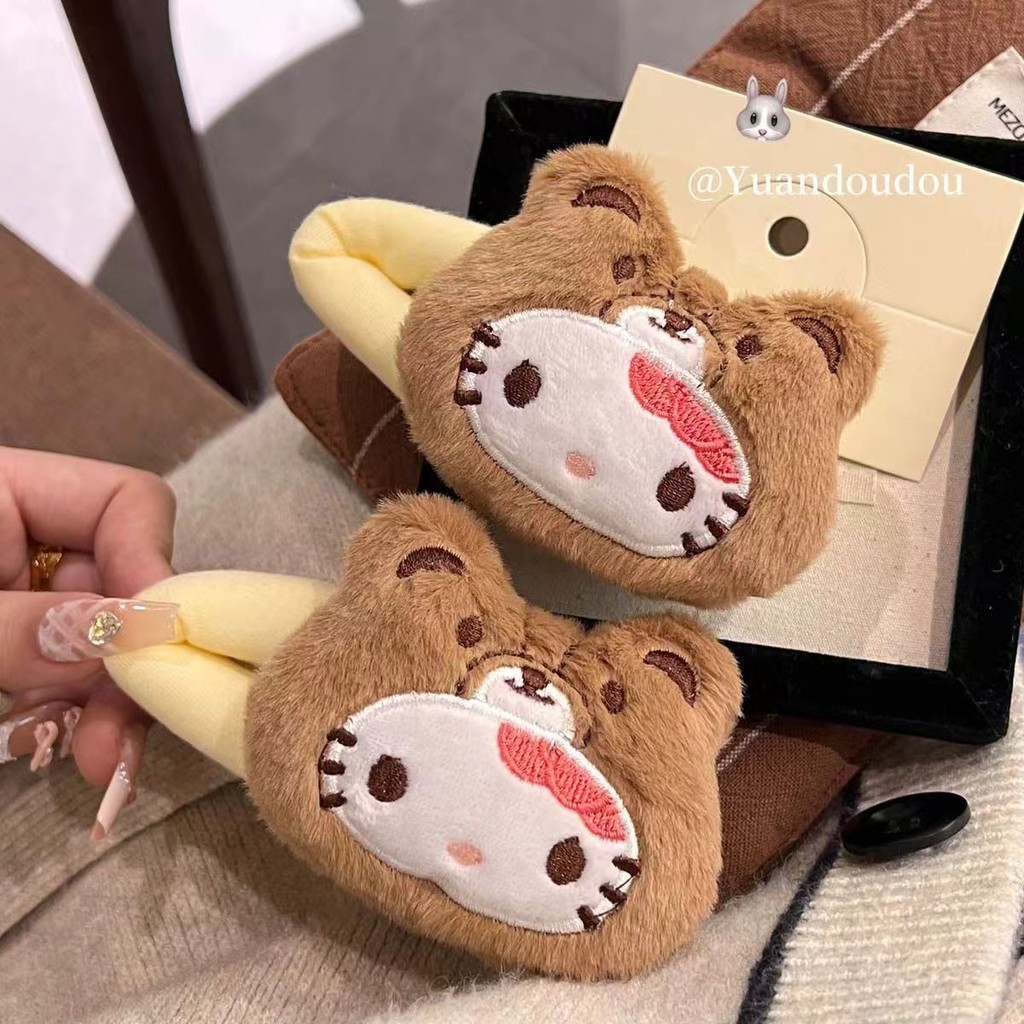 2025kt Cat Plush Breaking Clip Card