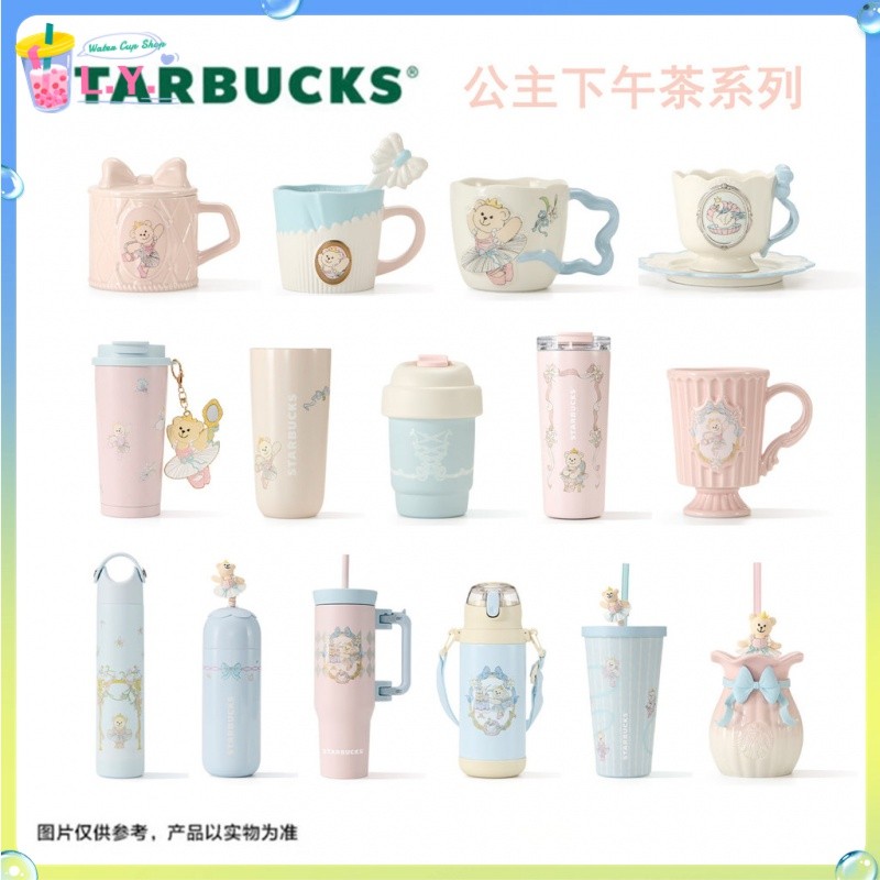 [รับประกันของแท้] Starbucks Cup Princess Afternoon Tea Series Pink Bear Double Drink Table Cup แก้วเก็บความร้อนสีฟ้ามูลค่าสูง