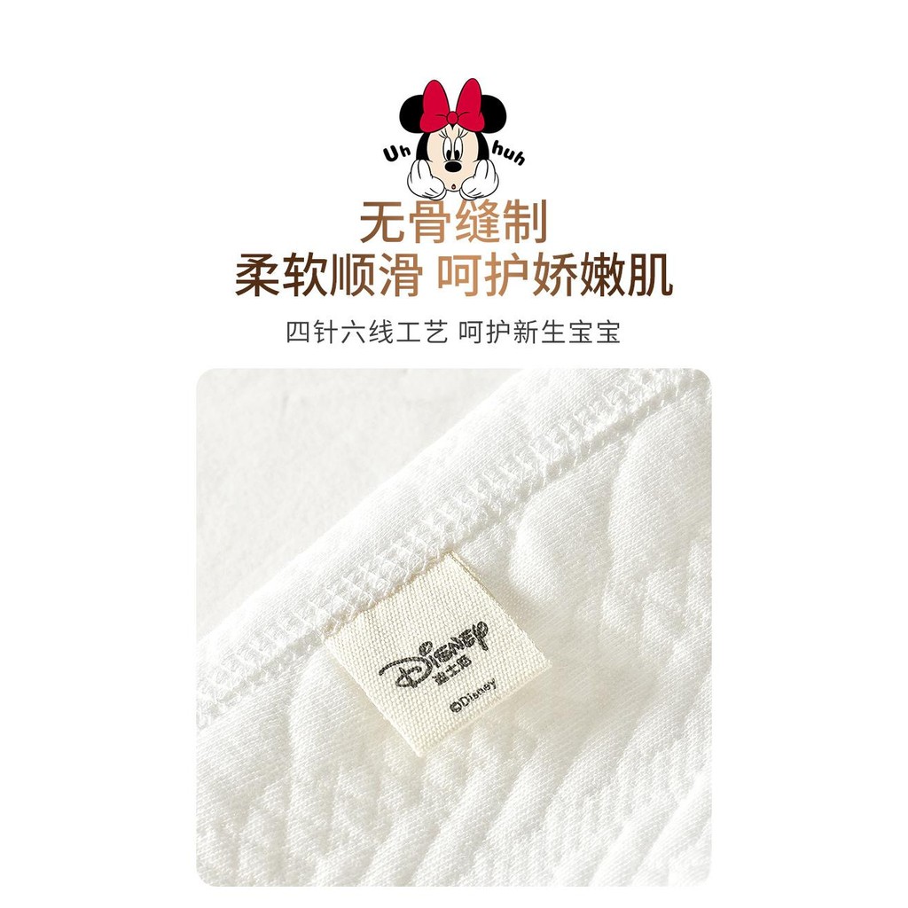 ดิสนีย์ กล่องของขวัญเด็กทารกแรกเกิดเสื้อผ้าฤดูใบไม้ร่วงฤดูหนาวผ้าฝ้ายแท้ทารกแรกเกิดเต็มเดือนของขวัญเดือนตุลาคมมีนาคม - รูปที่ 7