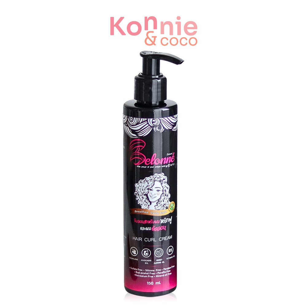 Belonné Brazilian Curly Style Hair Curl Cream 150ml บีลอนเน่ ครีมจับลอนผมหยิก.