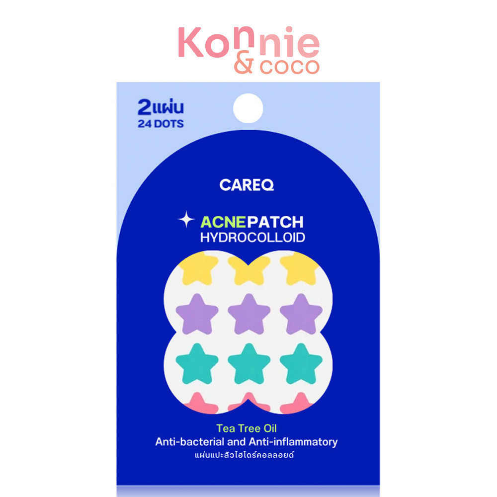 CAREQ Acne Patch Hydrocolloid 24 Dots แคร์คิว แผ่นแปะสิวไฮโดรคอลลอยด์.