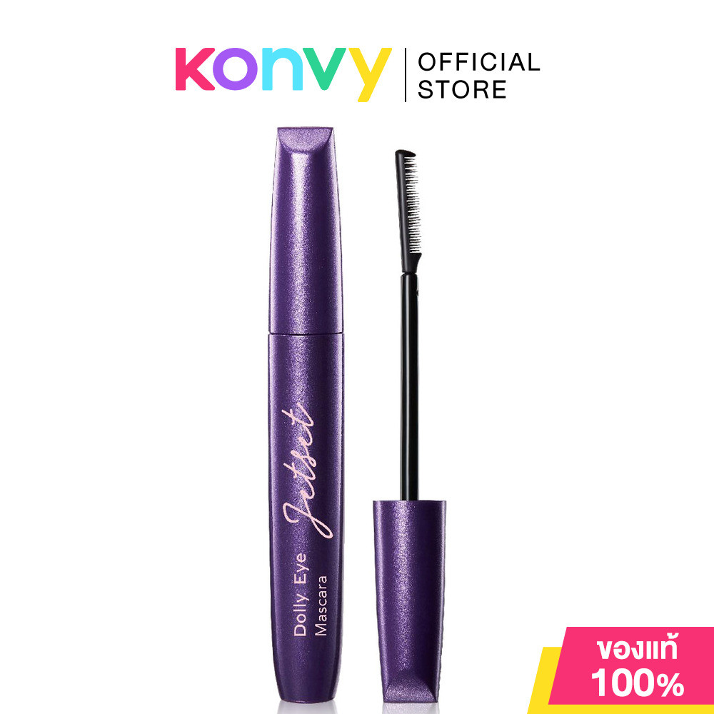 Cute Press Jet Set Dolly Eye Mascara 7g มาสคาร่าหัวแปรงหวีดอลลี่.