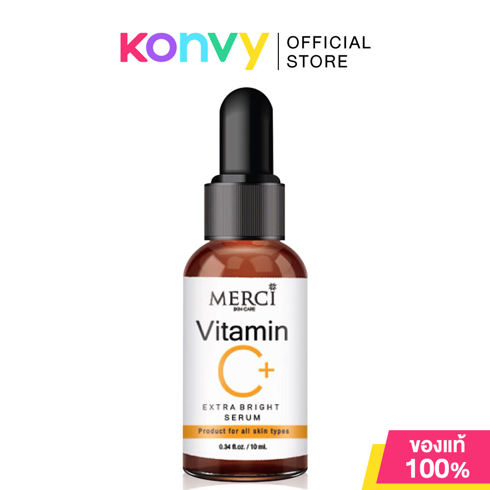 Merci Vitamin C Extra Bright Serum 10ml.