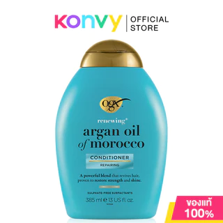 OGX Conditioner โอจีเอ็กซ์ ครีมนวดผม 385ml (Repairing/Volumising/Smooth & Sleek)