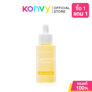 Cute Press Booster Serum คิวท์เพรส บูสเตอร์เซรั่ม 30ml (Fullnight Sleep/Brightening/Calming Cica/Intensive Renewal)