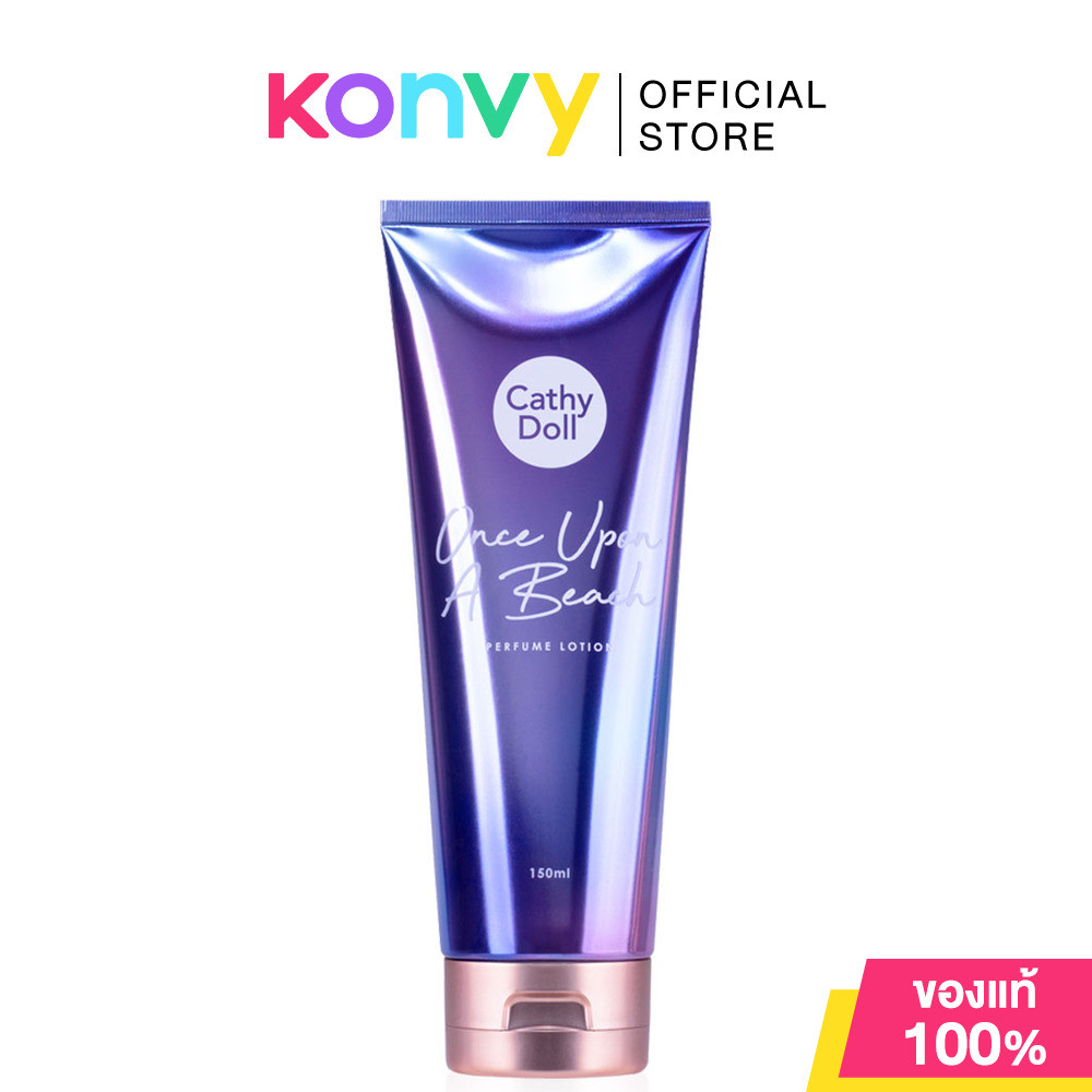 Cathy Doll Perfume Lotion เคที่ ดอลล์ โลชั่นน้ำหอมบำรุงผิวกาย 150ml (White Moon/Sweet Dew/Red Rule/Bare Heart) - รูปที่ 2
