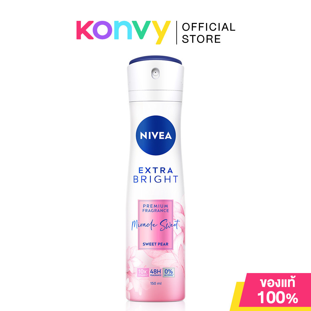 NIVEA Extra Bright Premium Fragrance Miracle Sweet Sweet Pear Spray 150ml สเปรย์ระงับกลิ่นกาย.