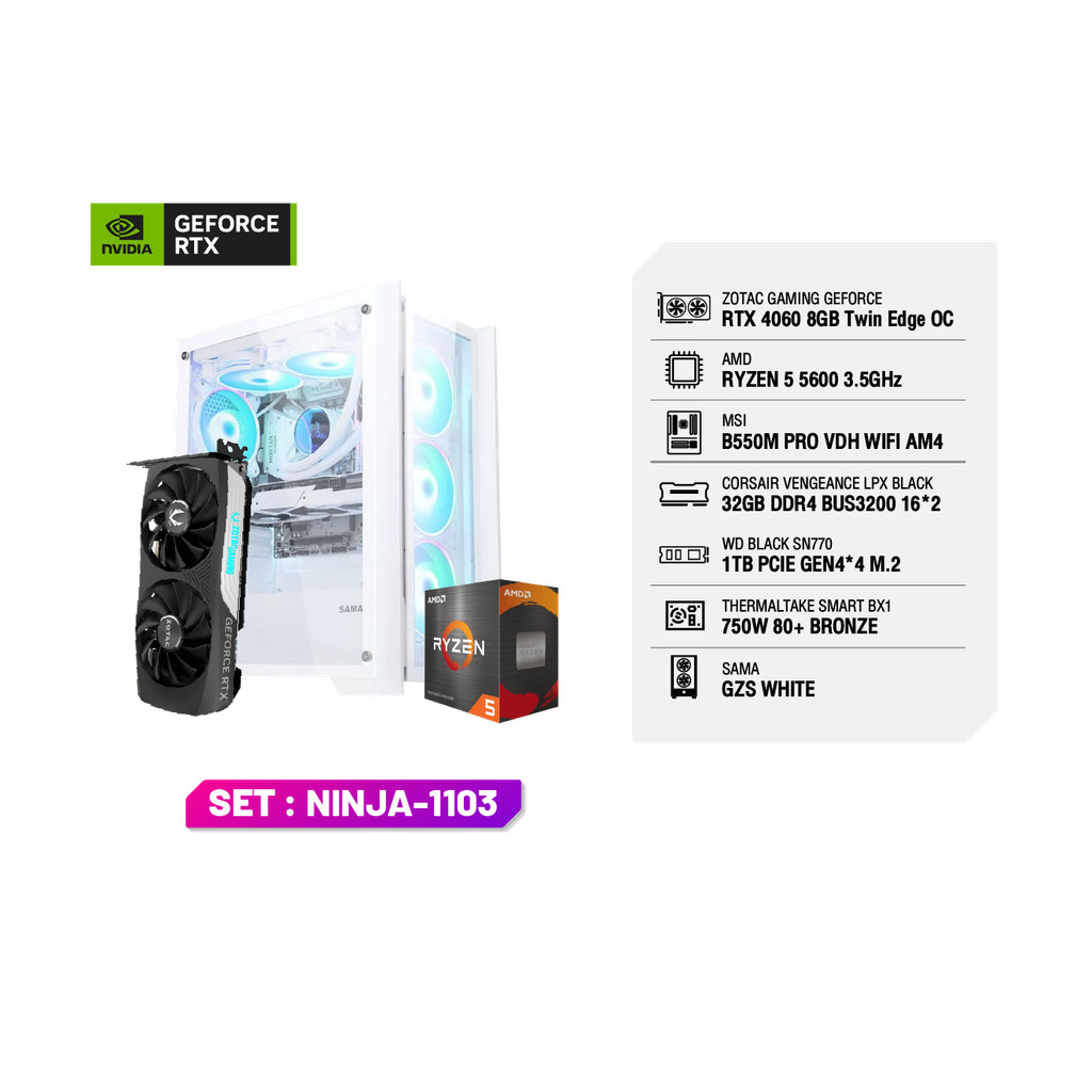 NVIDIA® GAMER NINJA-1103 | NVIDIA® GeForce RTX™ 4060 | AMD Ryzen™ 5-5600