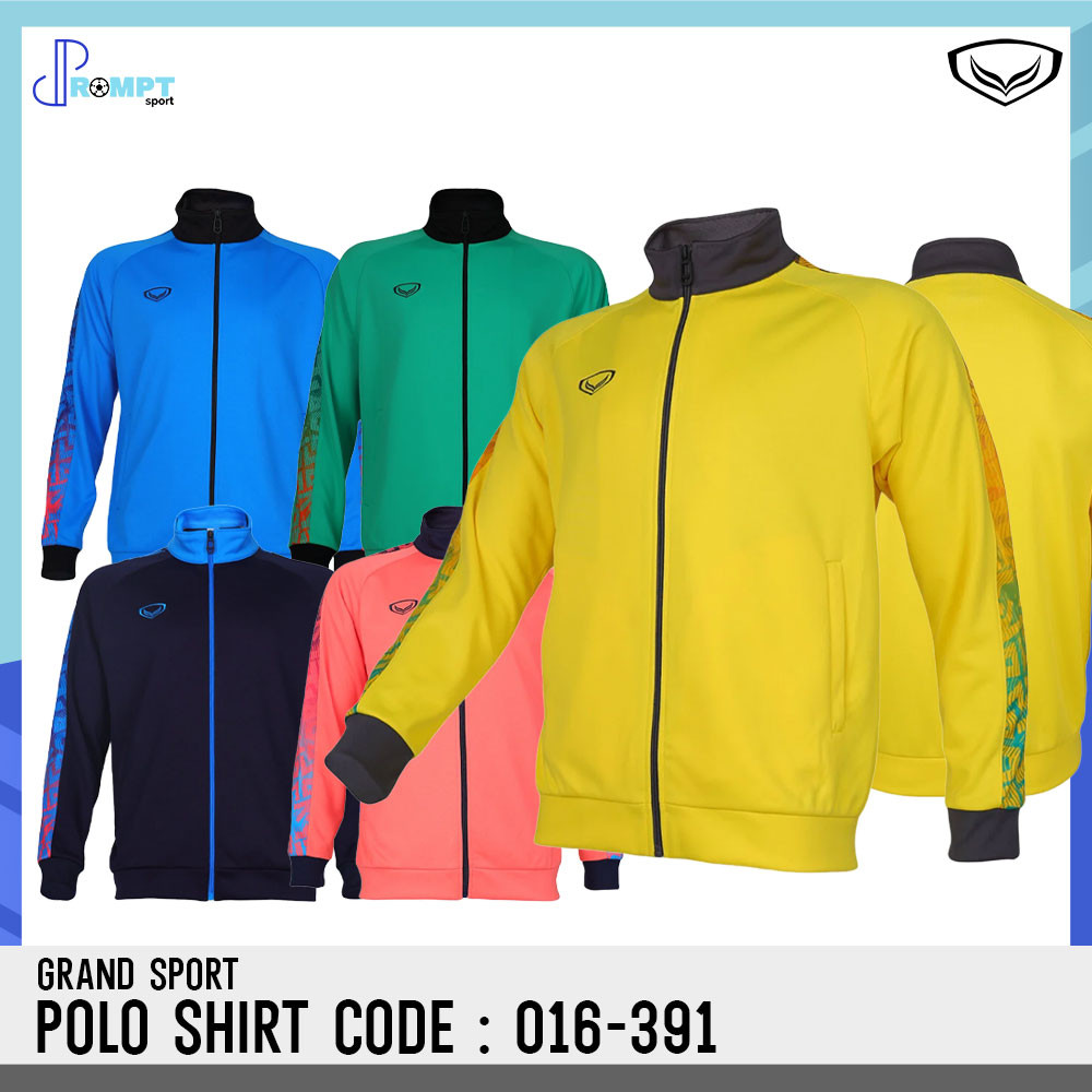 GRAND SPORT เสื้อวอร์มแกรนด์สปอร์ต รหัส 016391 เสื้อวอร์ม Winter Collection 2024
