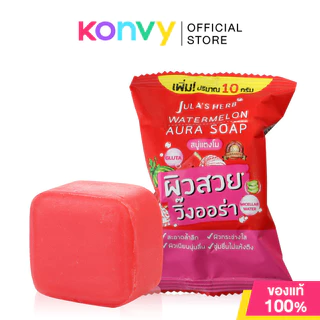 Jula's Herb Soap จุฬา เฮิร์บ สบู่ก้อน 70g (Marigold/Watermelon/Longan)