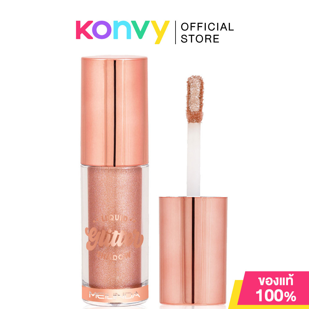 Mei Linda Liqiud Glitter Shadow 5ml #04 Copper Soul เมลินดา ลิควิดอายแชโดว์เนื้อกลิตเตอร์.