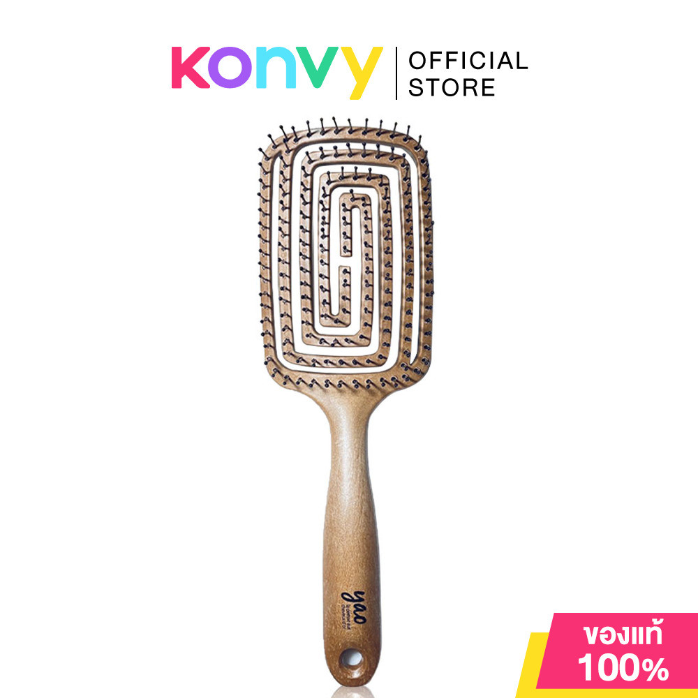 YAO Moving Square Brush Wooden Texture 124g.