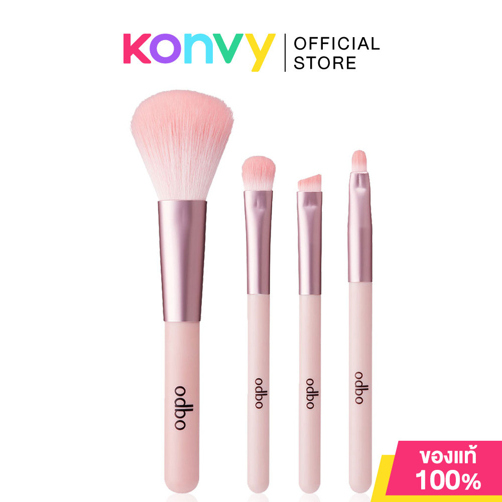 ODBO Perfect Brush [4pcs] #OD838 โอดีบีโอ เซทแปรงสีชมพู 4 ชิ้นที่มาพร้อมกระเป๋าใ