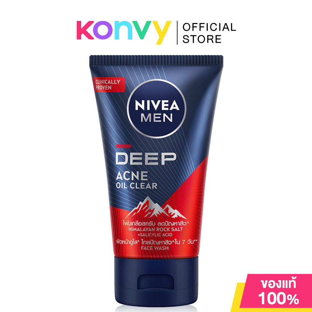 NIVEA Men Deep Acne Oil Clear Scrub Mud Foam 100g โฟมล้างหน้าผู้ชาย สำหรับผิวมันง่ายและเป็นสิวมาก.