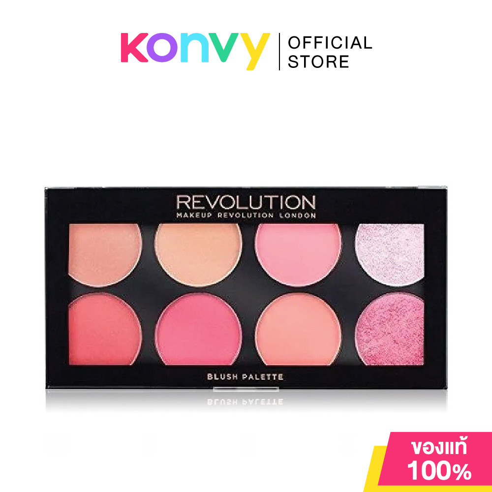 Makeup Revolution Ultra Professional Blush Palette #Sugar And Spice 13g.