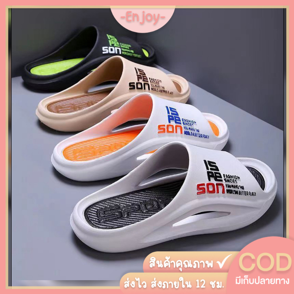 🍓EnJoy🍓 พร้อมส่ง (LT-999New) รองเท้าแตะสวม สไตล์สตรีท  ใส่ได้ทั้งชายทั้งหญิง  สีเรียบๆ มีหลายสี สินค้า