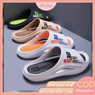 🍓EnJoy🍓 พร้อมส่ง (LT-999New) รองเท้าแตะสวม สไตล์สตรีท ใส่ได้ทั้งชายทั้งหญิง สีเรียบๆ มีหลายสี