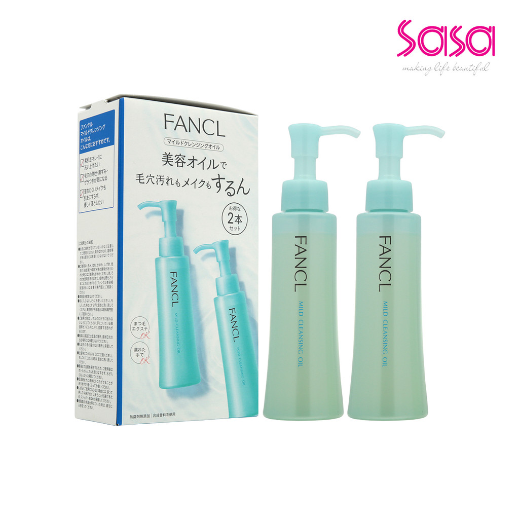 Fancl Mild Cleansing Oil DUO (2pcs)