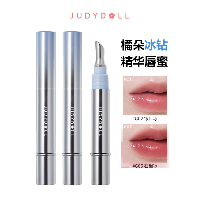 Super Tender Lips Judydoll Judydoll หัวแปรงโลหะ Ice Diamond Essence ลิปกลอส Mirror Water Gloss Lip Glaze Lip Oil