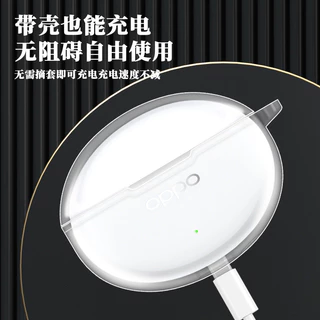 เหมาะสําหรับ OPPO Enco Air4 โปร่งใสหูฟังป้องกันกรณีบลูทูธหูฟังกันกระแทกกรณี