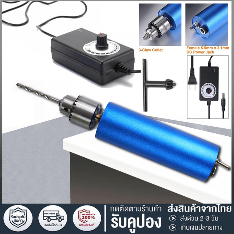 【จัดส่งทันที】13000RPM ไฟฟ้าสว่านปากกา Mini USB สว่านมือ12V-24V DIY 385มอเตอร์บอลแบริ่ง JT0เจาะ Chuck ขนาดเล็กสว่านไฟฟ้า