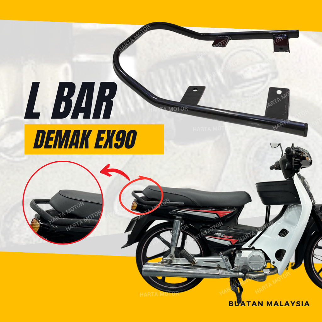 EX90 L BAR - DEMAK EX-90 EX 90 ซีลบาร์ที่นั่งที่นั่ง L-BAR ด้านหลังที่เข้าลิ้นชัก BESI BELAKANG CARR