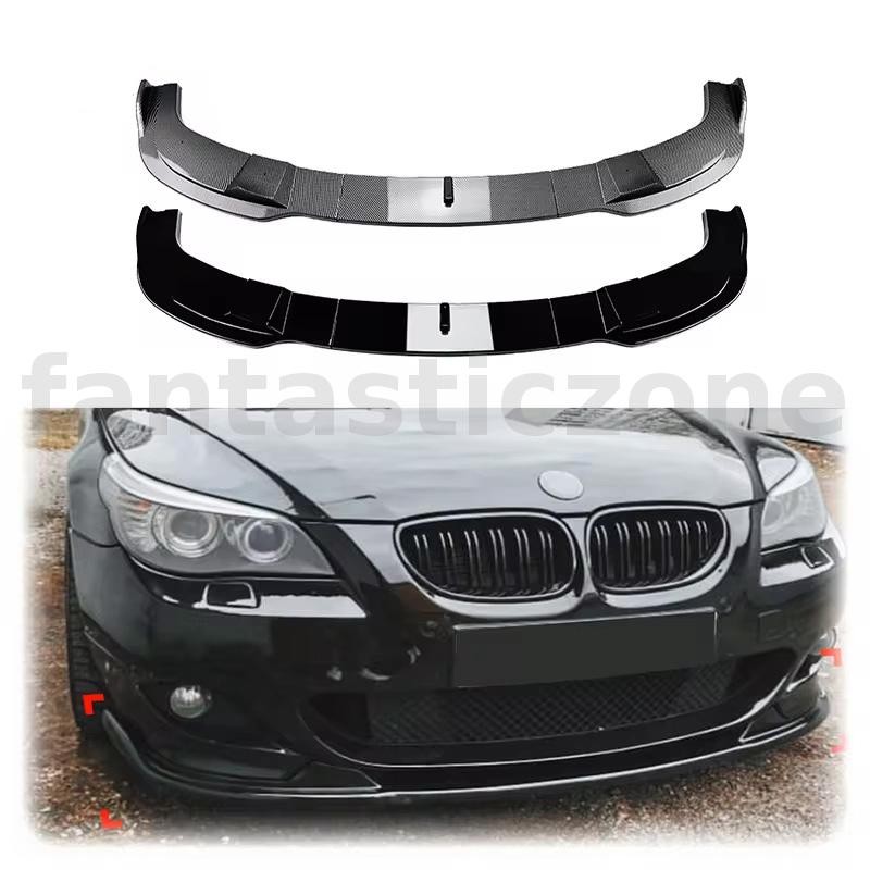 กันชนหน้า Lip Splitter สปอยเลอร์ Diffuser สําหรับ 2005-2010 BMW E60 E61 5 Series 525i 530i 540i 550i M Sport ABS Body Kit ฝาครอบ